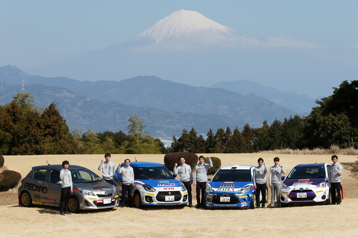MATEX-AQTEC RALLY TEAM、2018年のモータースポーツ活動計画を発表 | プレイドライブ | 参加型モータースポーツを ...