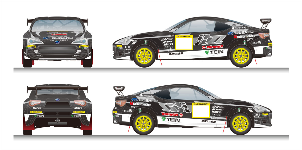 鎌田卓麻、2020年モータースポーツ参戦計画を発表 | プレイドライブ