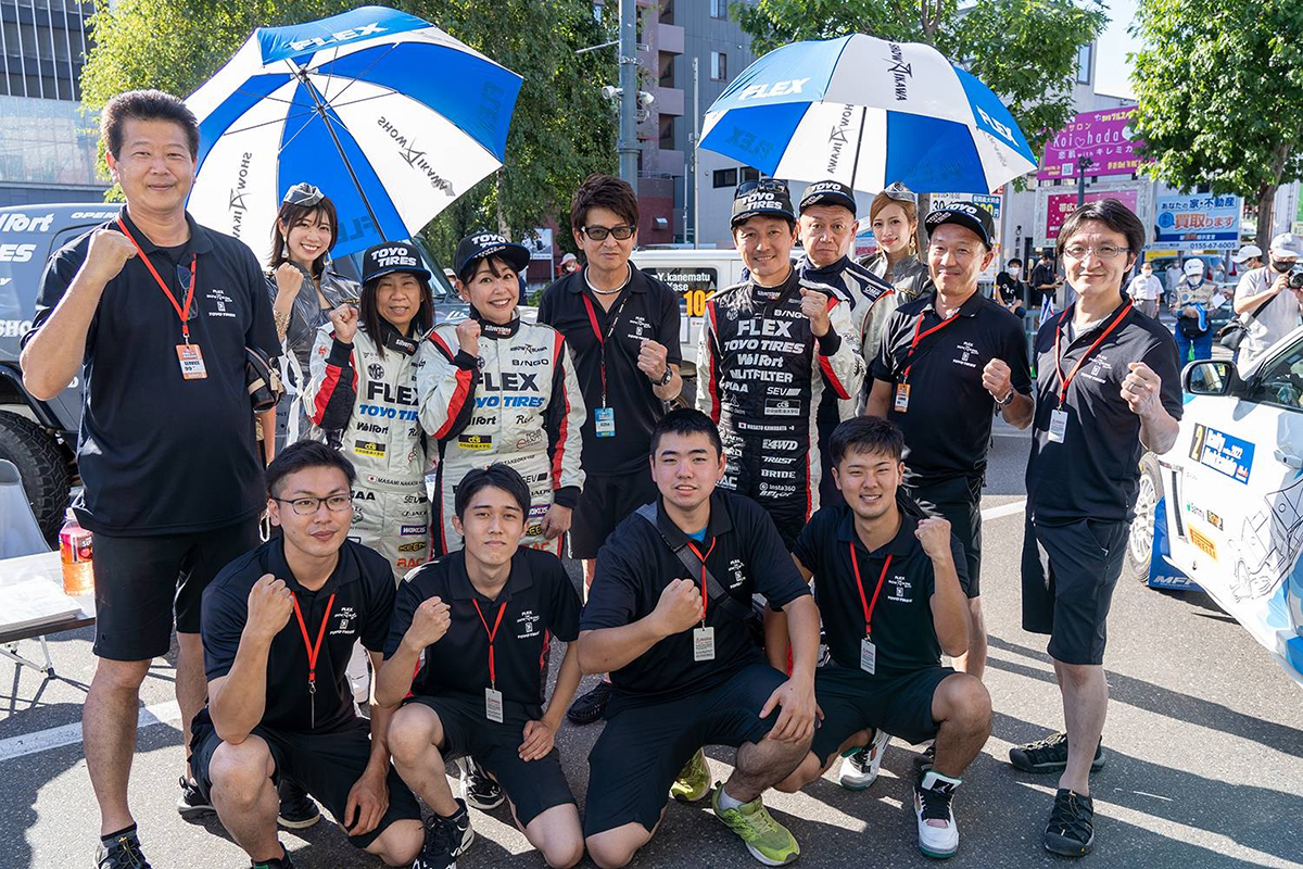 FLEX SHOW AIKAWA Racing with TOYO TIRESがラリー北海道に２台をエントリー | プレイドライブ |  参加型モータースポーツを楽しむためのニュースメディア