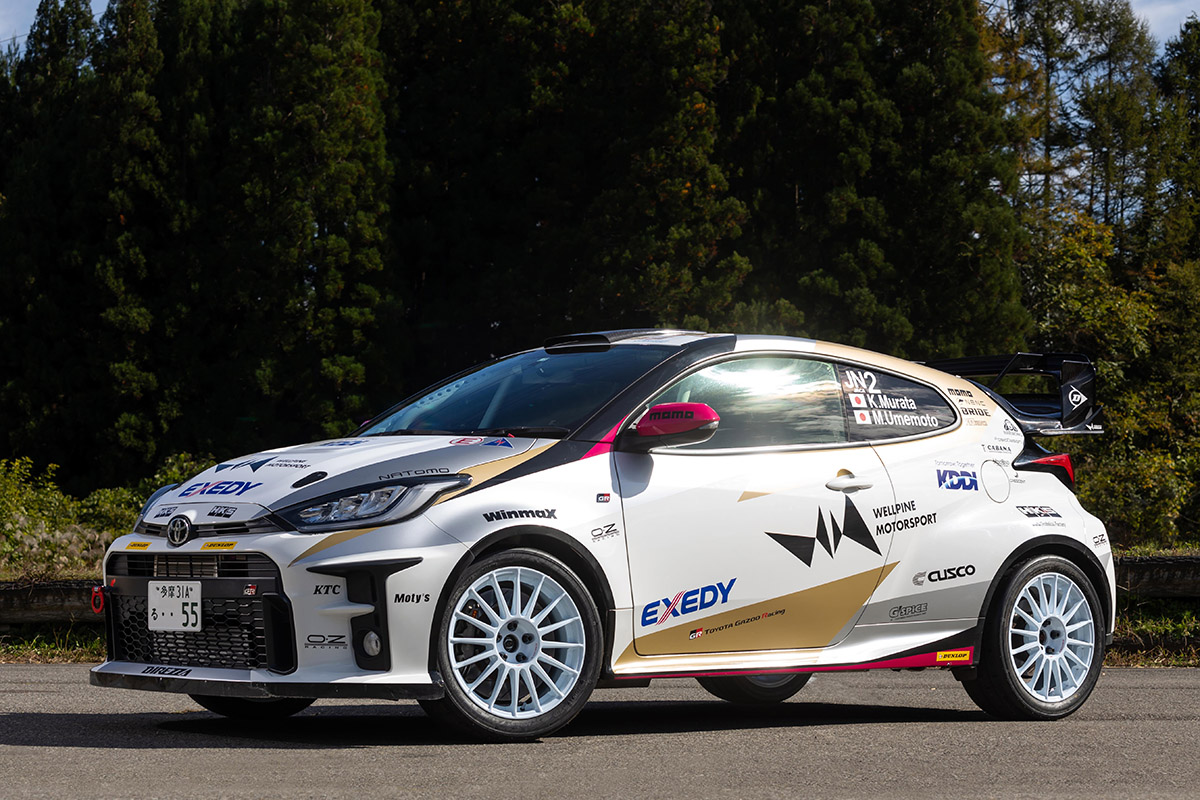 ウェルパインメディアがOZ RacingのGRヤリス用ラリーホイールを販売