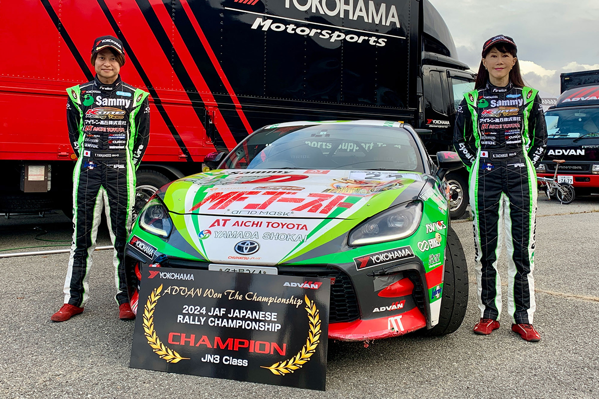 全日本ラリー選手権の2クラスでADVAN装着車がタイトル獲得 | プレイ